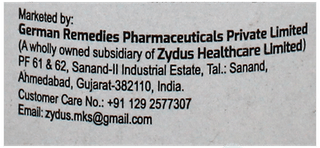 Biodine Solution 100ml